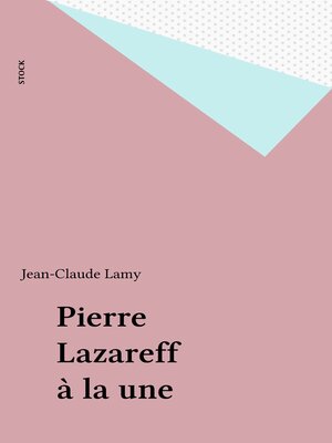 cover image of Pierre Lazareff à la une
